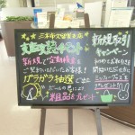 CIMG2118