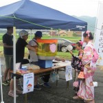 富田夏祭り