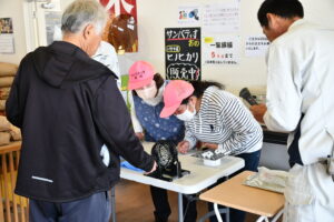 サンパティオおので２３周年記念祭