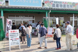 サンパティオおので特産「みらいちゃんアスパラ」の試食会