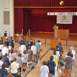 女性会総会を開催